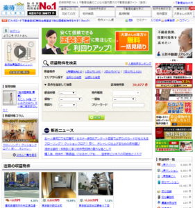 6037 ファーストロジック は「楽待」ヤフーと提携の投資用不動産ポータルサイトで！